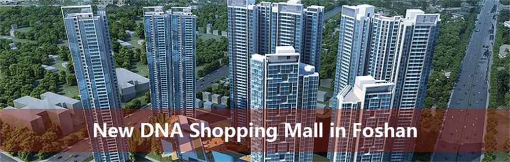 New DNA Shopping Mall